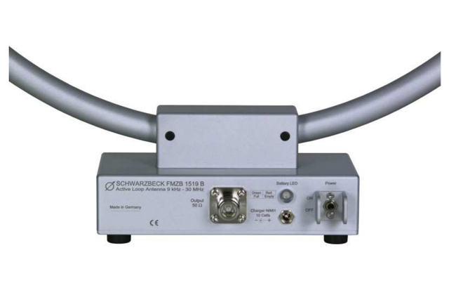 Активная приемная рамочная антенна FMZB 1519 B