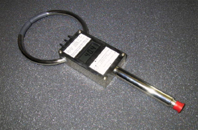 Активная приемная рамочная антенна HMDA 1545