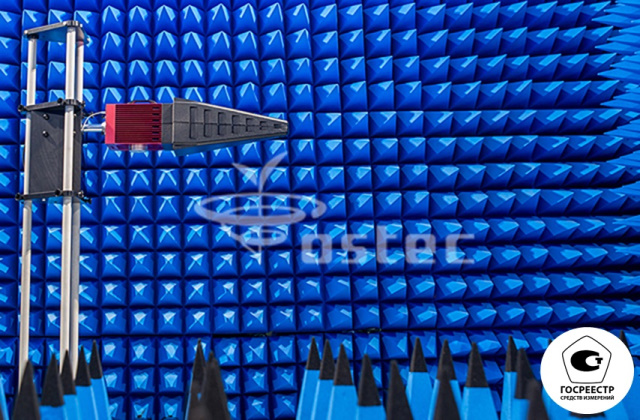 Генератор электромагнитного поля RadiField® RFS2003BR