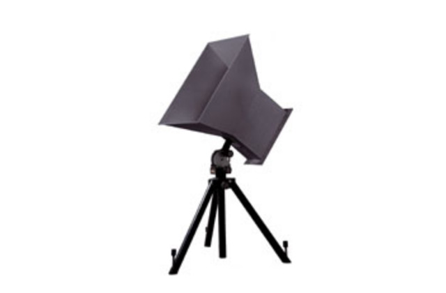 Широкополосная рупорная антенна ATH400M1G