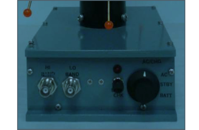 Широкополосная активная антенна для измерения низких уровней поля ALN-D-B
