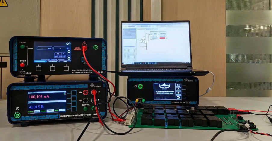 Детерминал-3П 